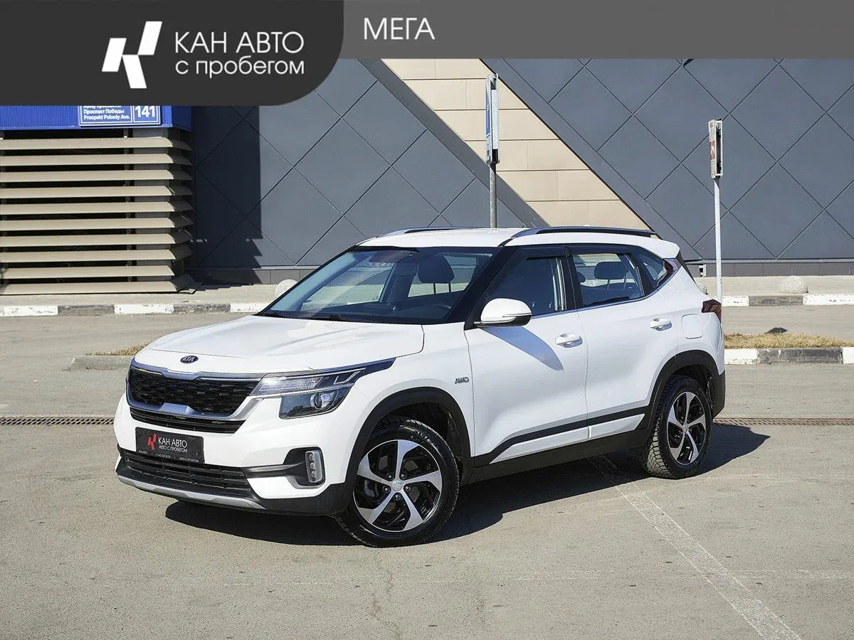 Kia Seltos I