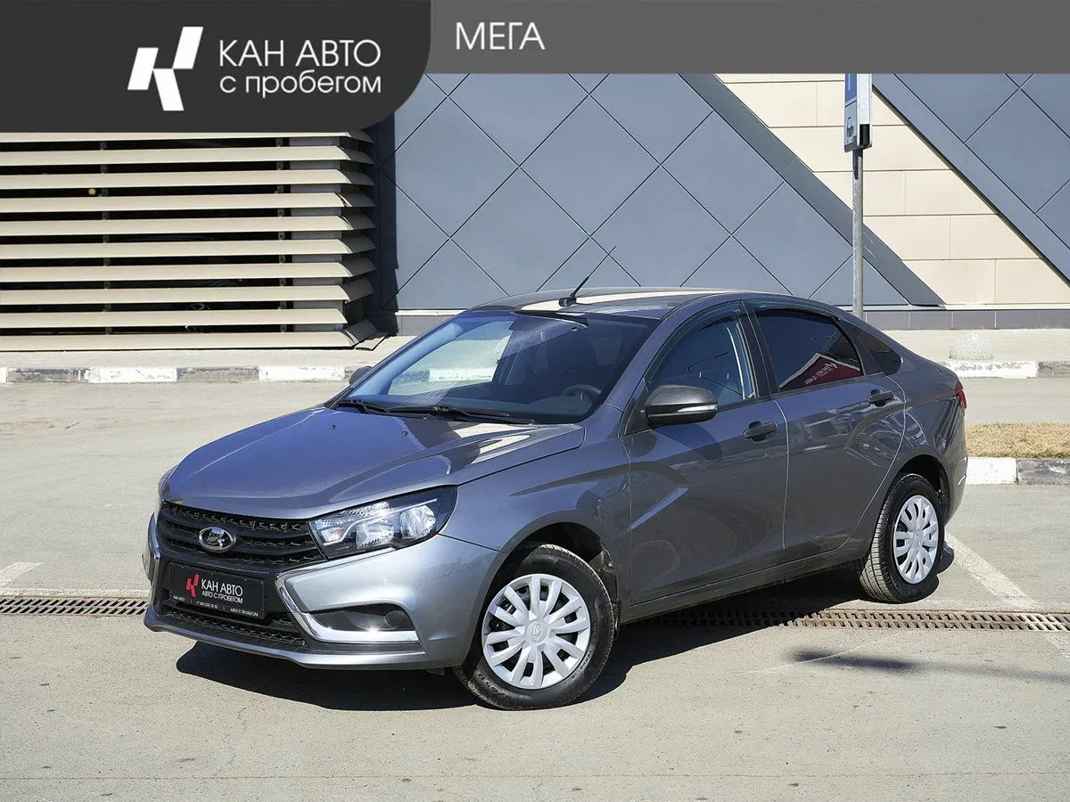 Lada (ВАЗ) Vesta I