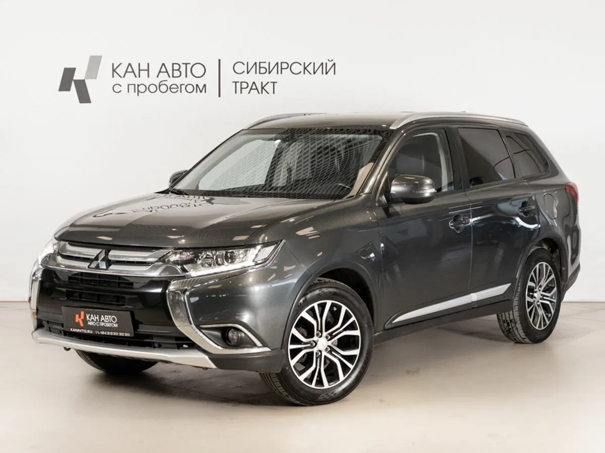 Mitsubishi Outlander III Рестайлинг 3
