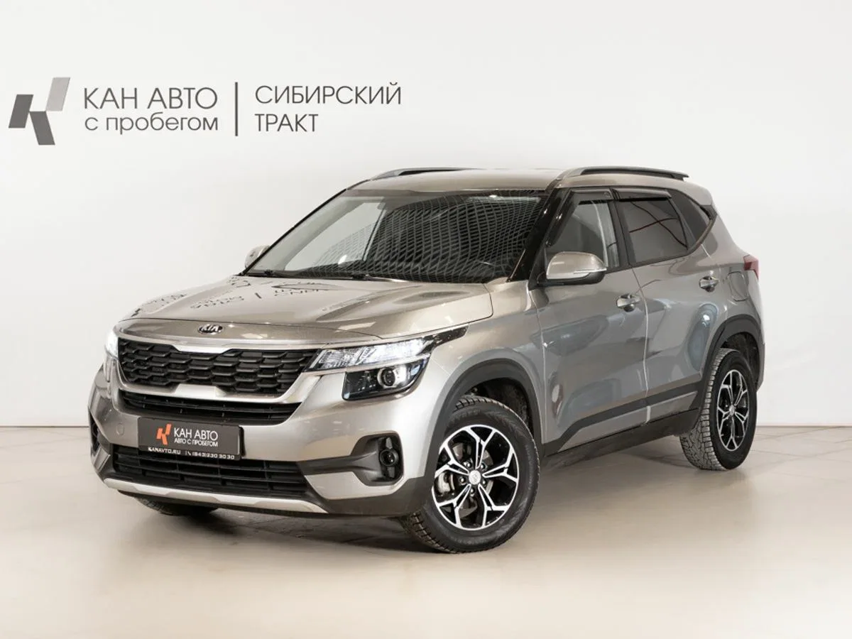 Kia Seltos I