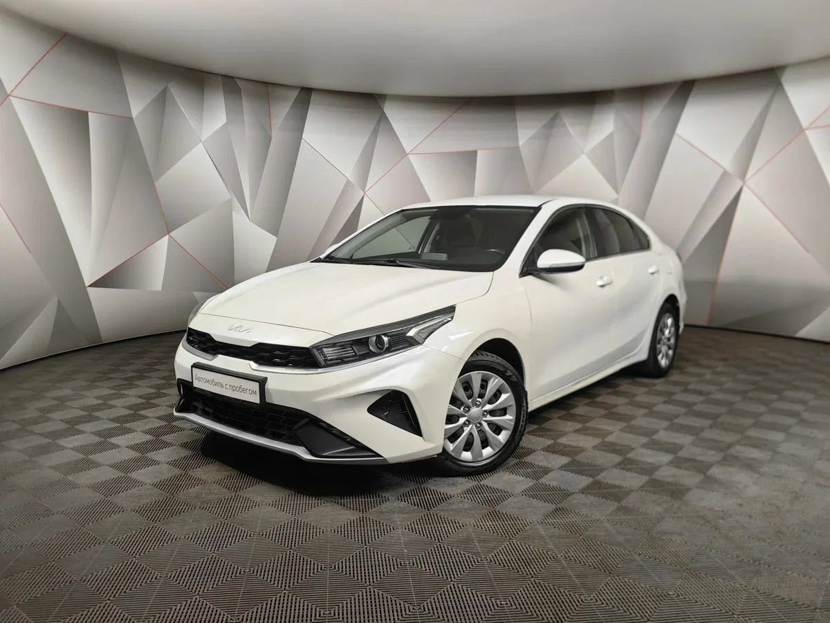 Kia Cerato IV Рестайлинг
