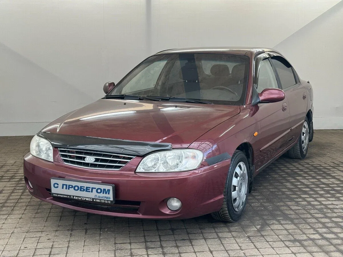 Kia Spectra I Рестайлинг 2