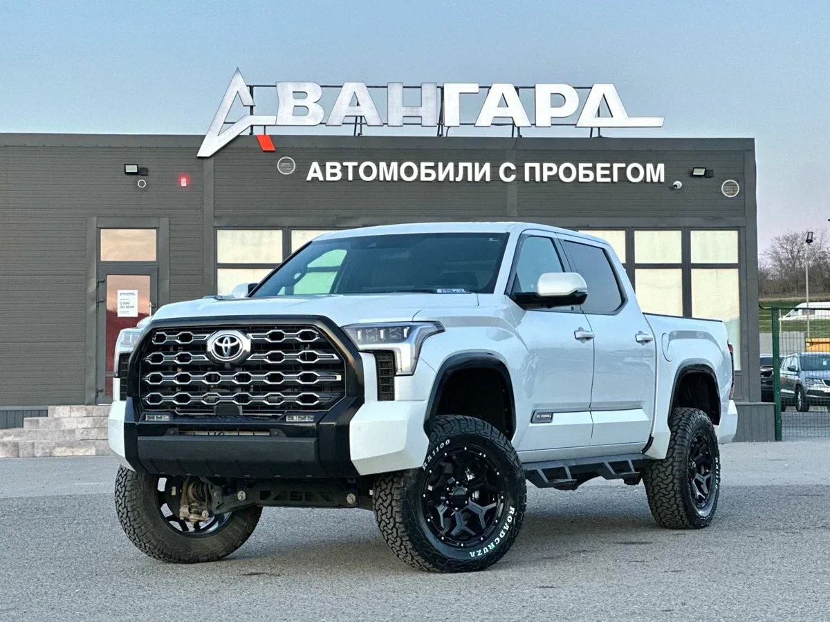 Toyota Tundra III