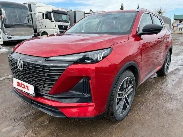 Changan CS55 Plus II