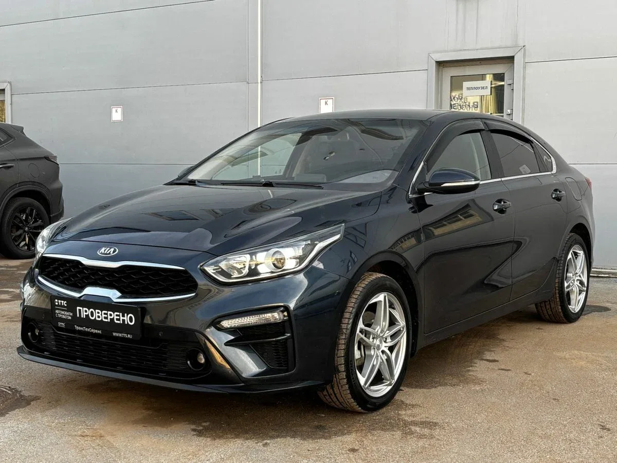 Kia Cerato IV