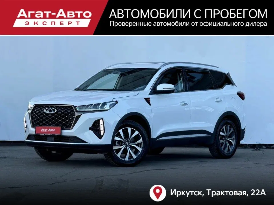 Chery Tiggo 7 Pro Max I