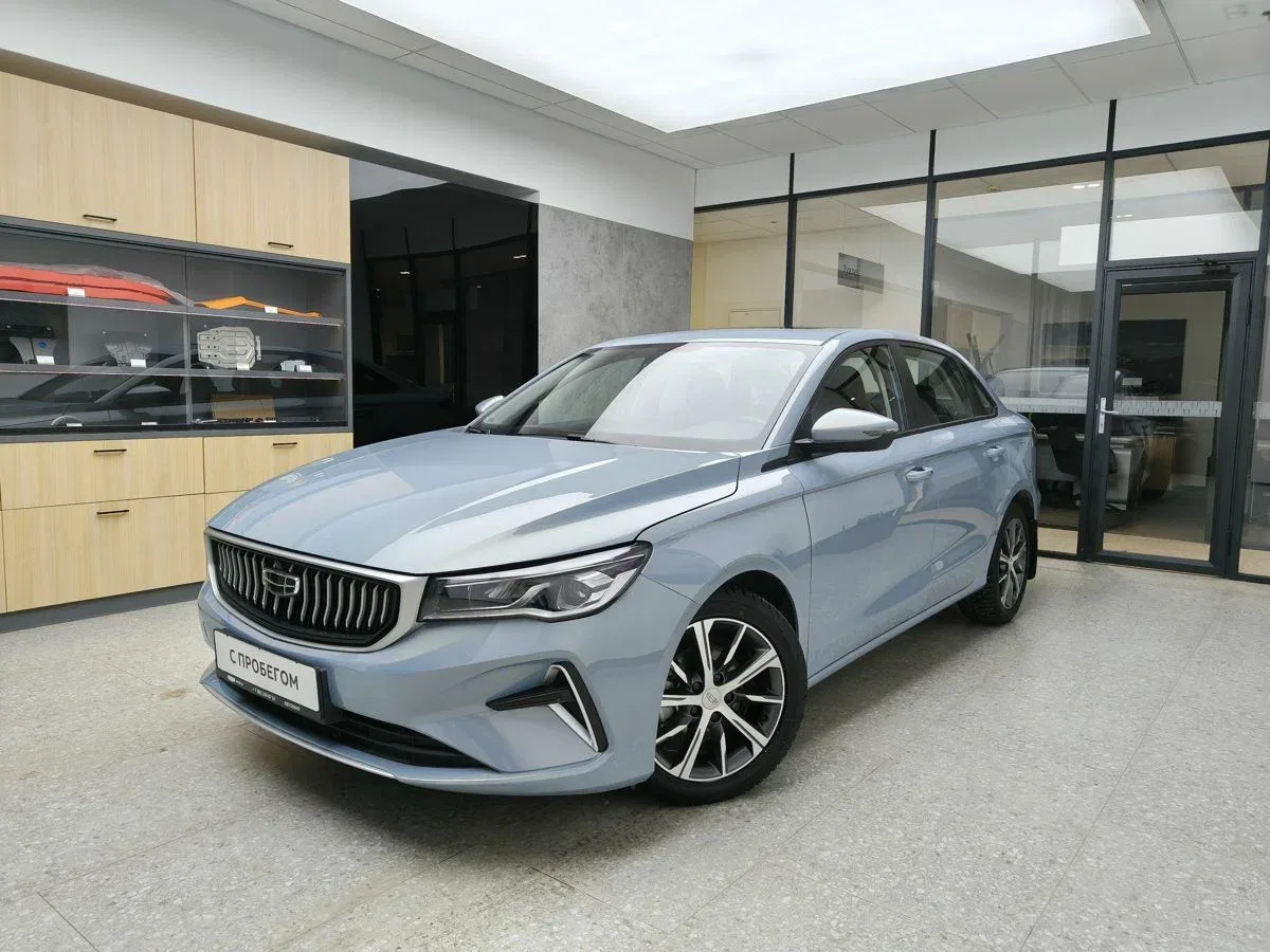 Geely Emgrand II