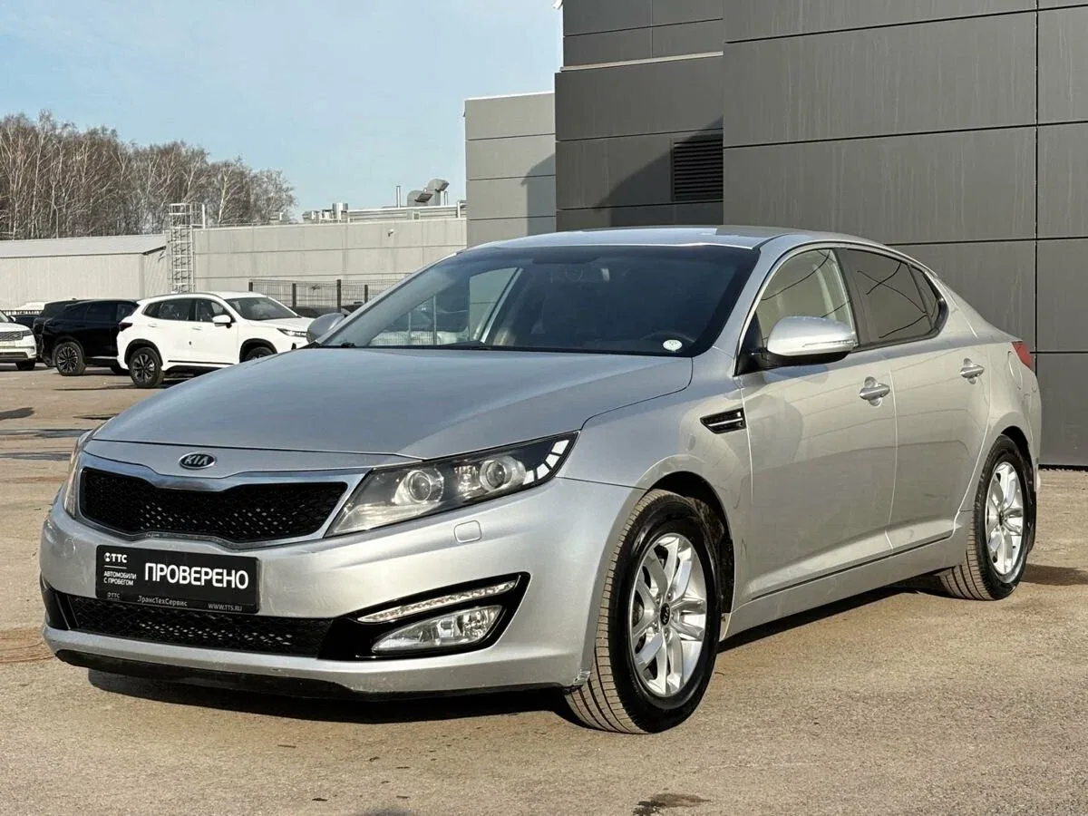 Kia Optima III