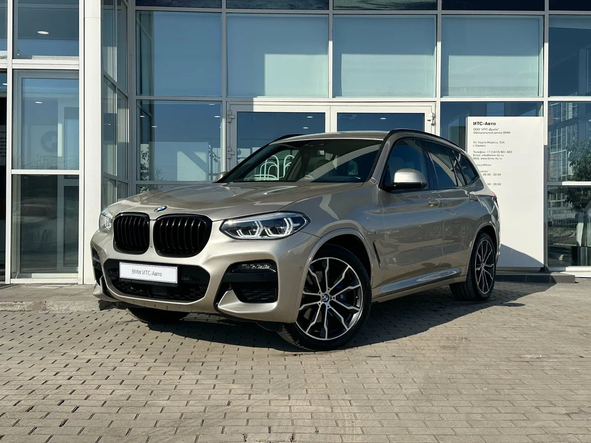 BMW X3 III (G01)