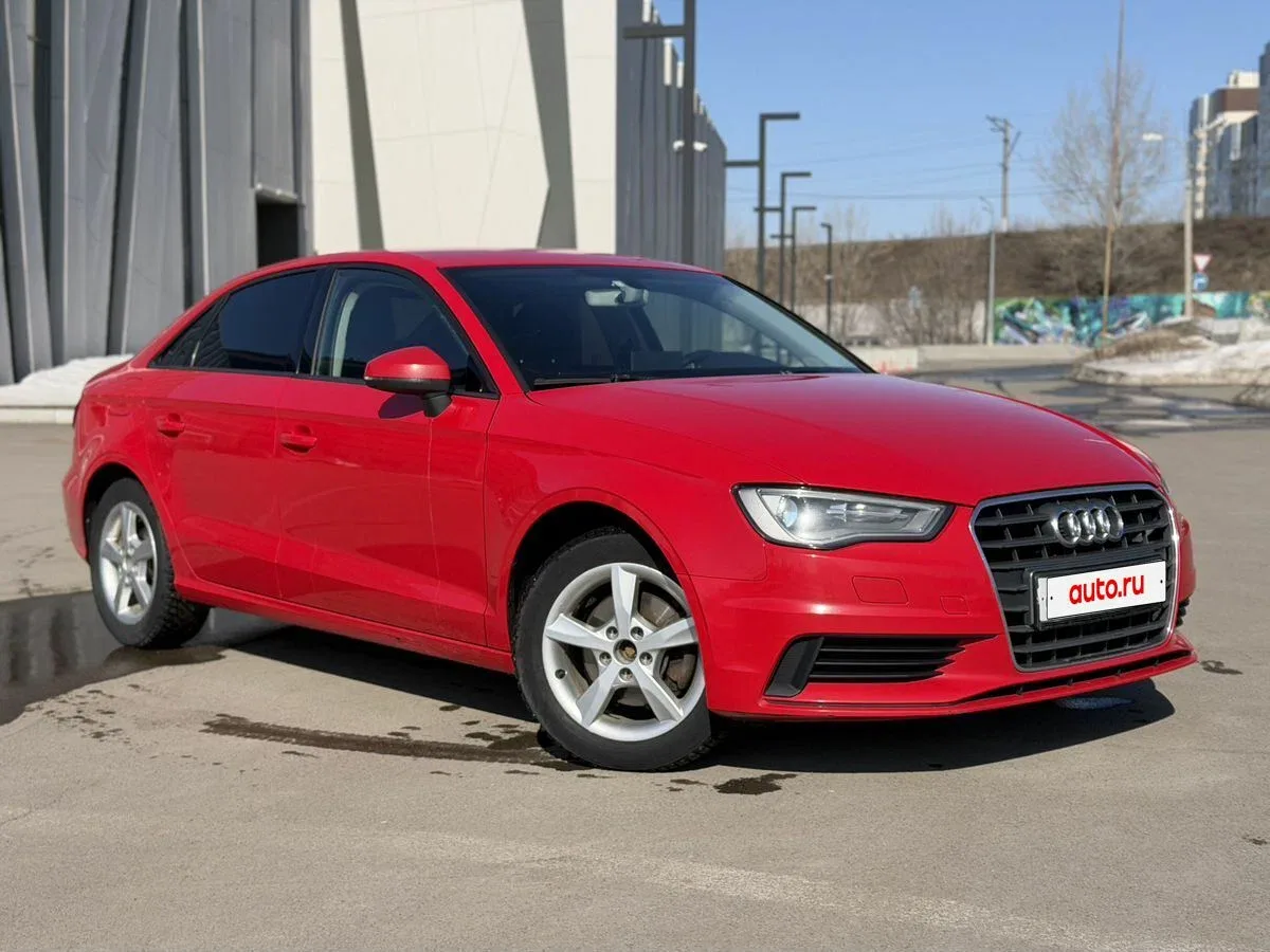 Audi A3 III (8V)
