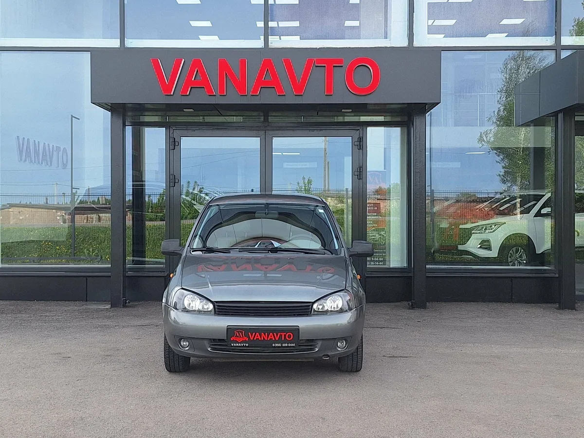 Lada (ВАЗ) Kalina I