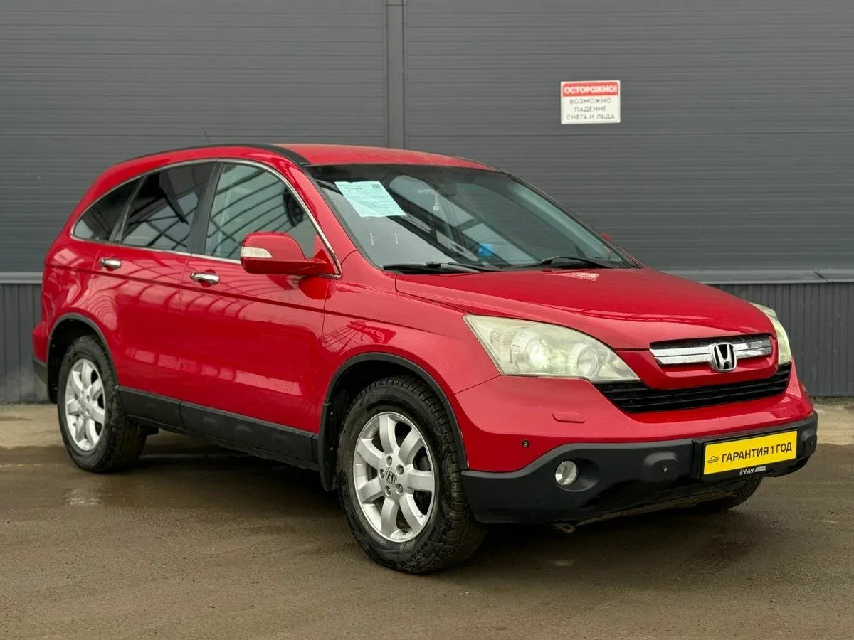 Honda CR-V III