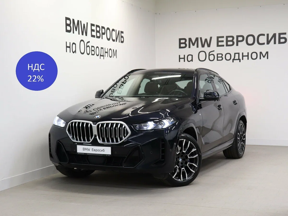 BMW X6 III (G06) Рестайлинг