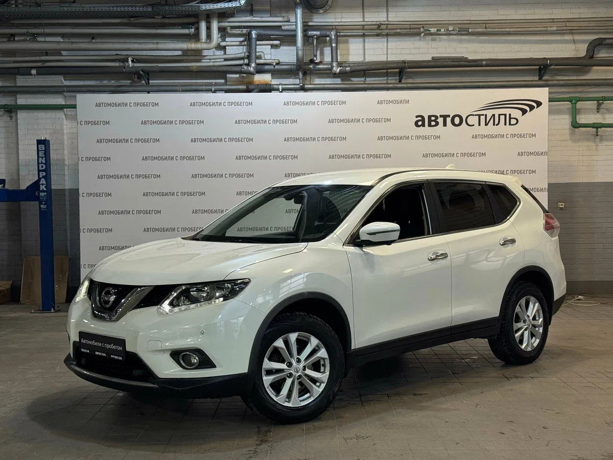 Nissan X-Trail III
