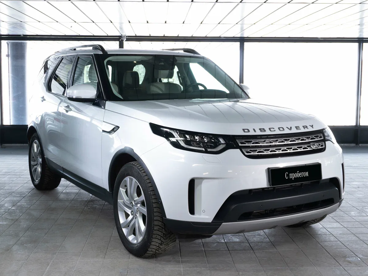 Land Rover Discovery V