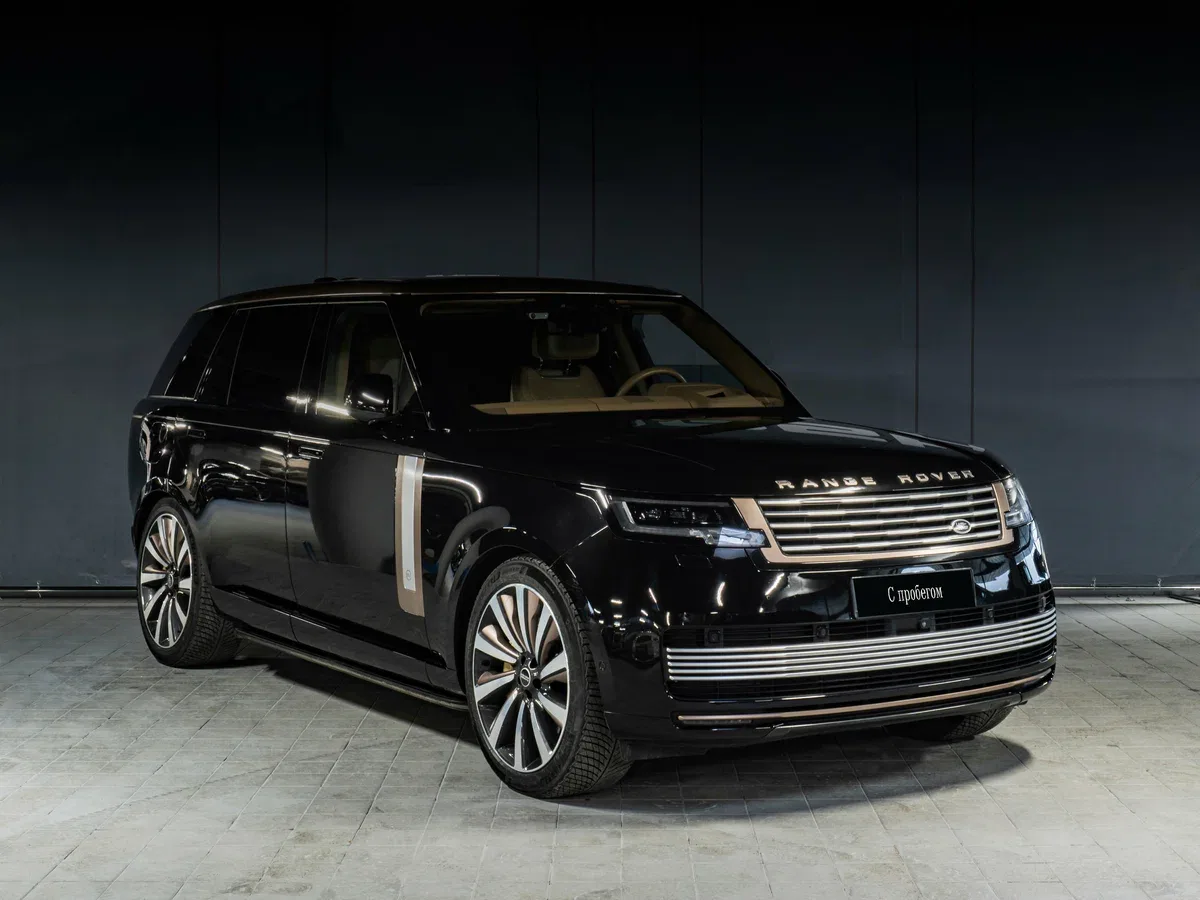 Land Rover Range Rover V