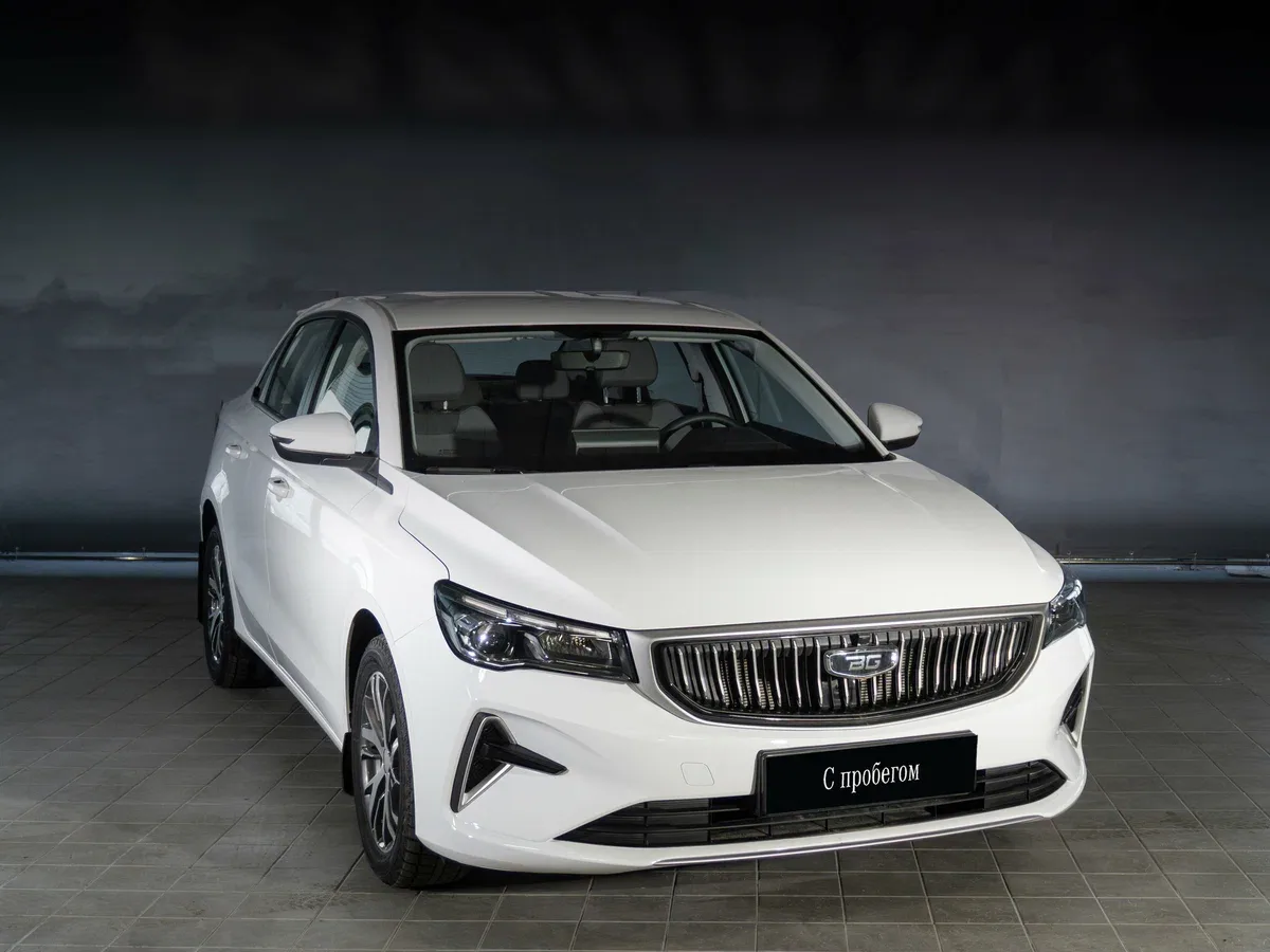 Belgee S50