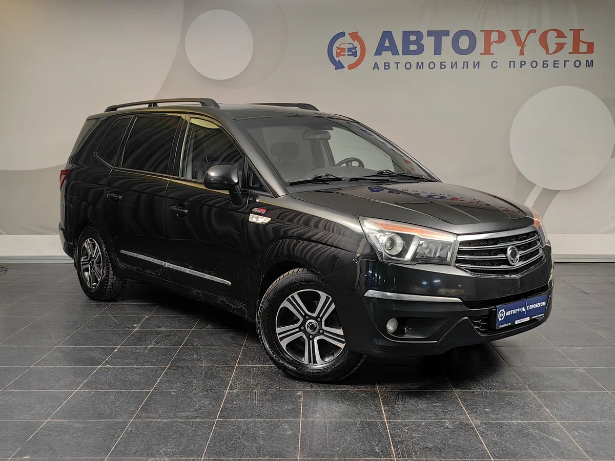 SsangYong Stavic
