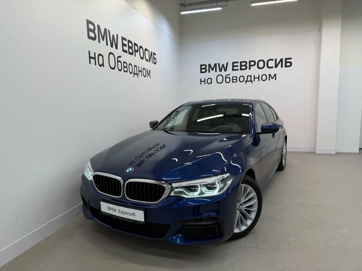 BMW 5 серии 530d xDrive VII (G30/G31/G38)