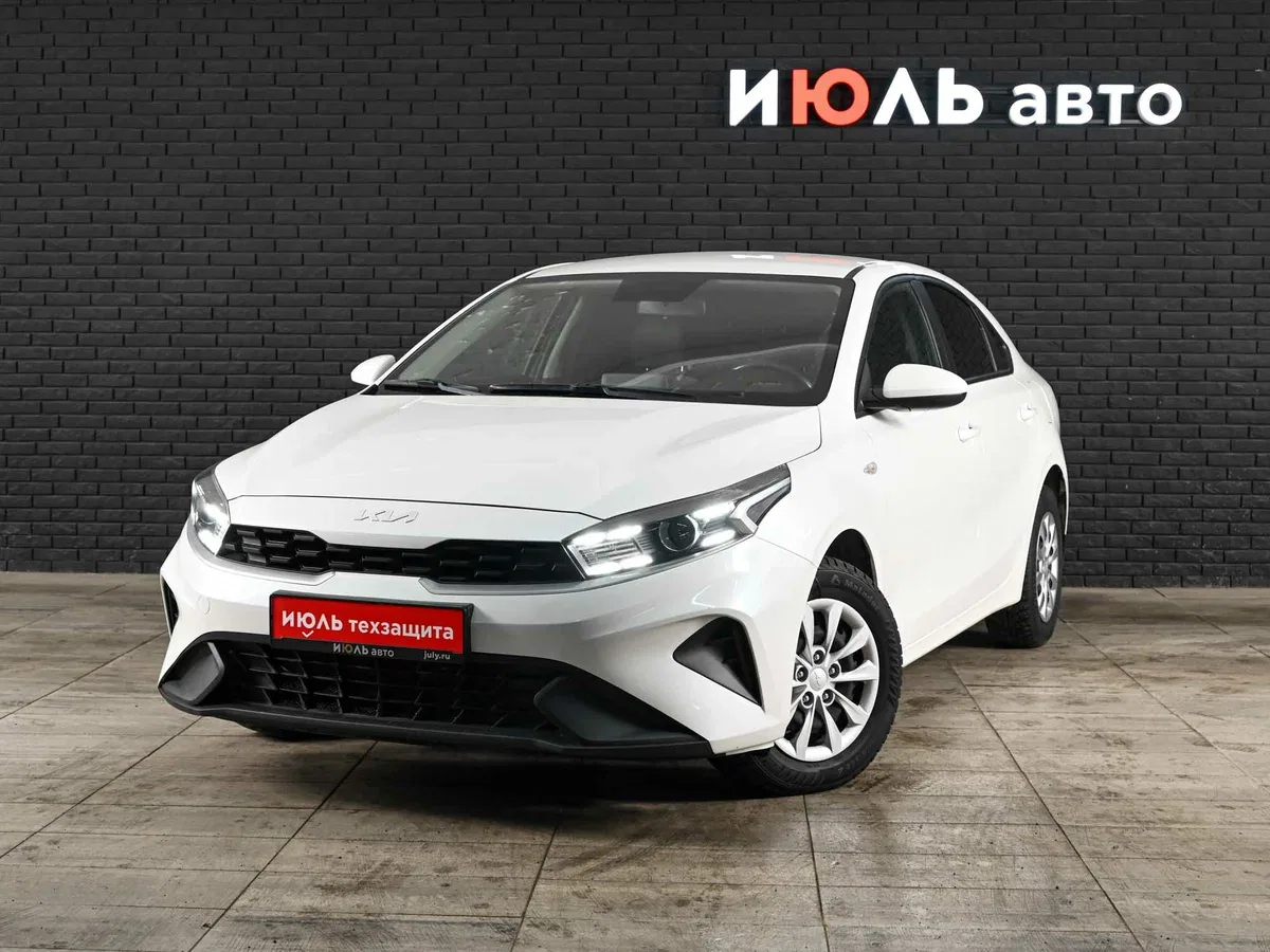 Kia Cerato IV Рестайлинг