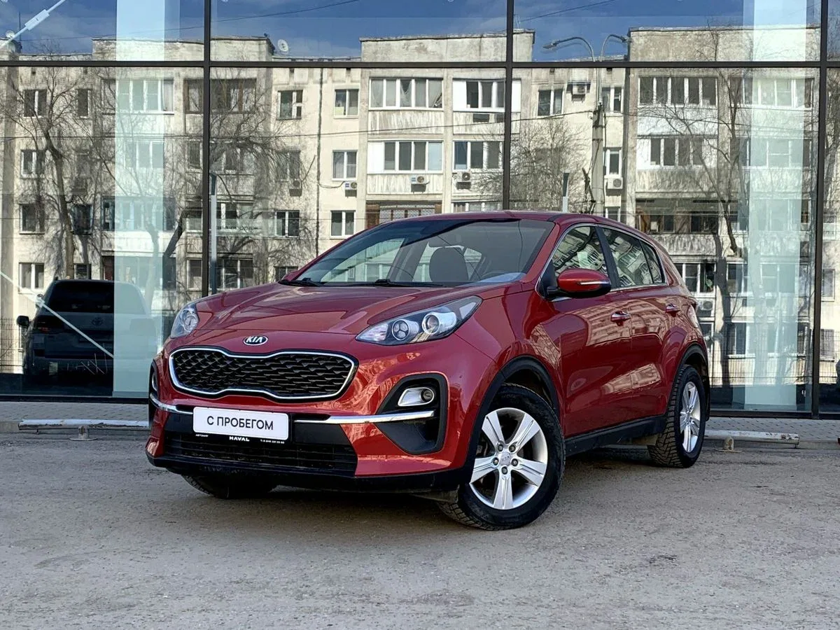 Kia Sportage IV Рестайлинг