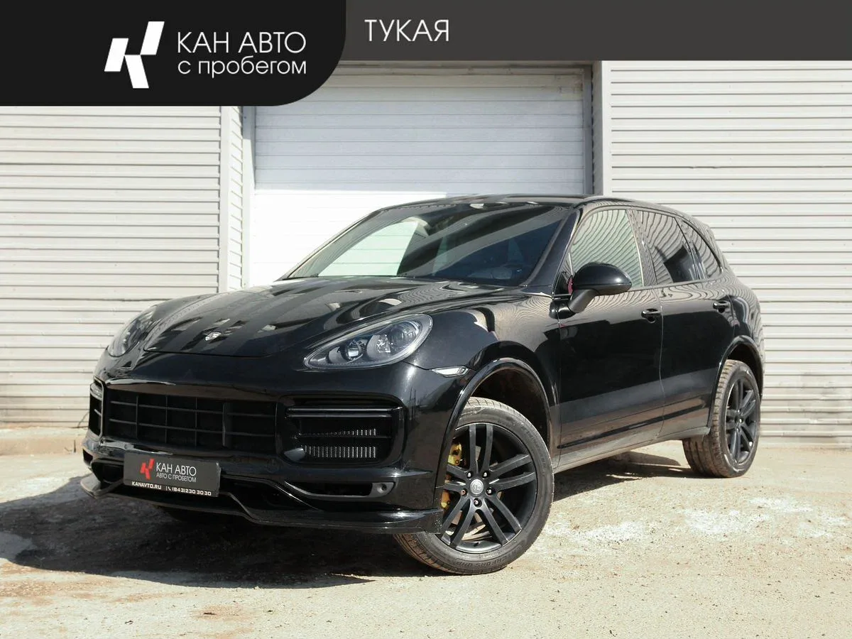 Porsche Cayenne II (958)