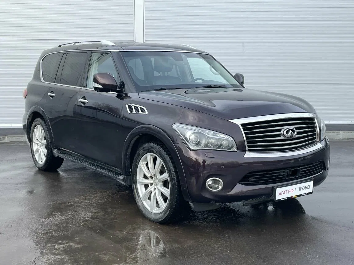 Infiniti QX56 II