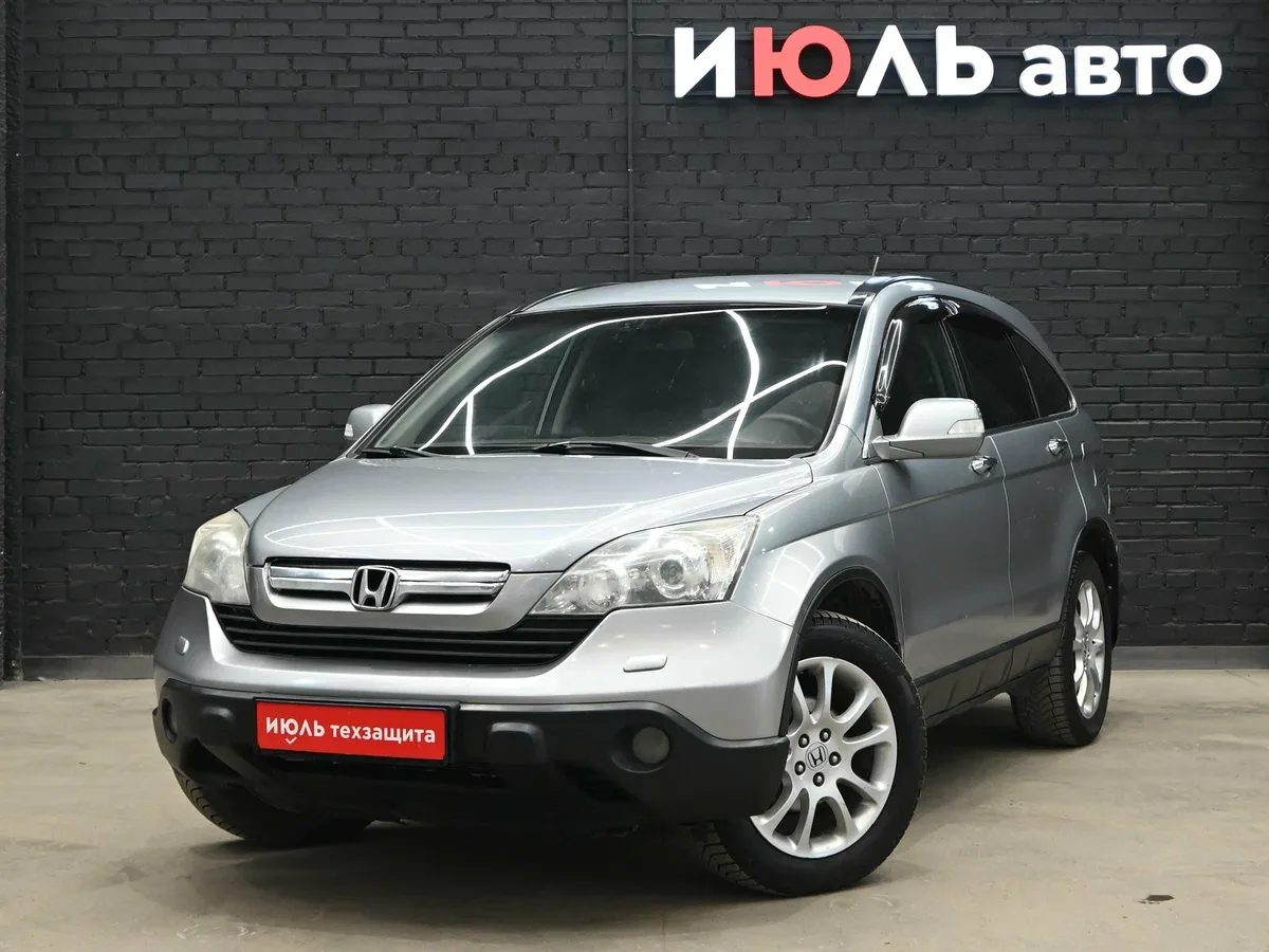 Honda CR-V III