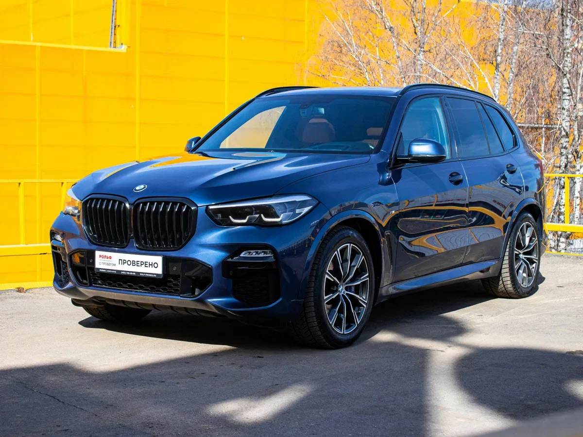 BMW X5 IV (G05/G18)