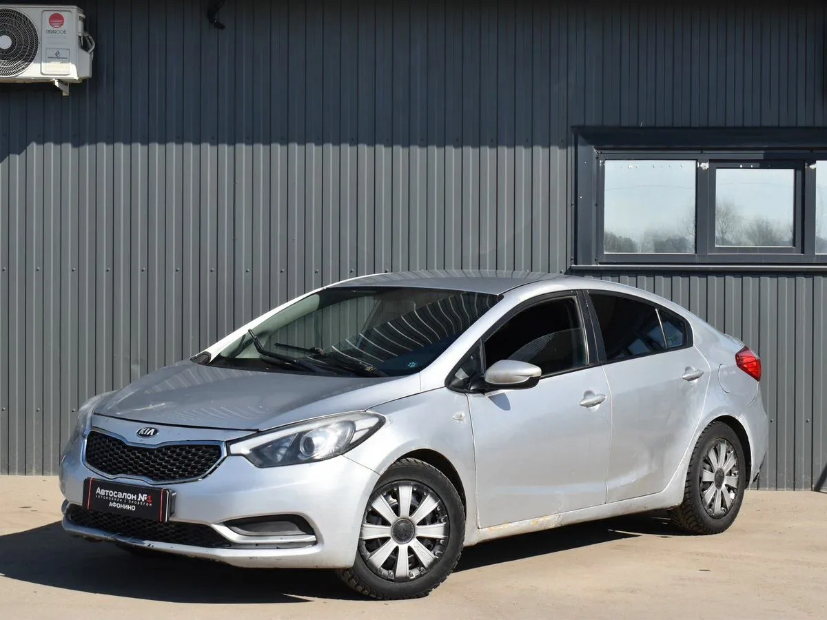 Kia Cerato III