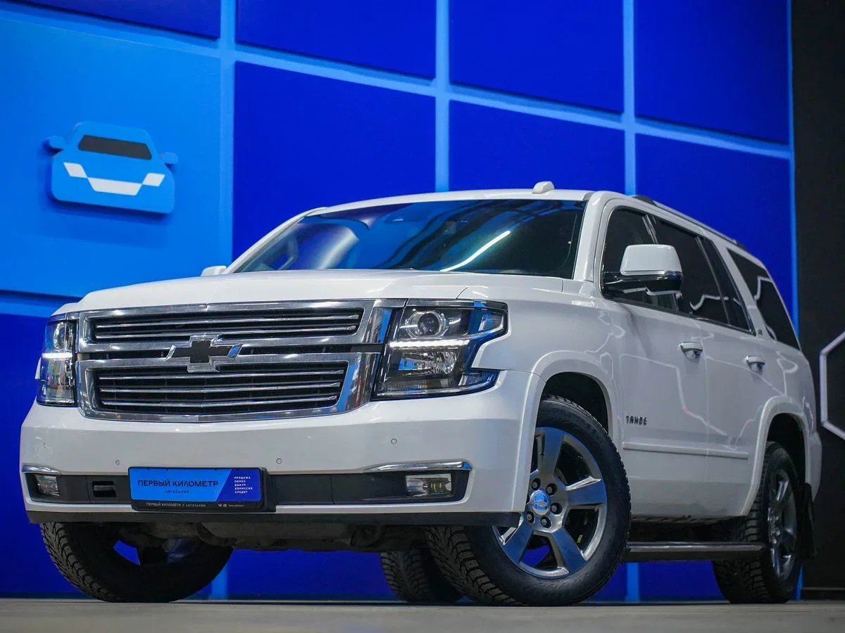 Chevrolet Tahoe IV