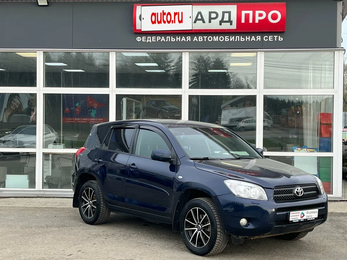 Toyota RAV4 III (XA30)