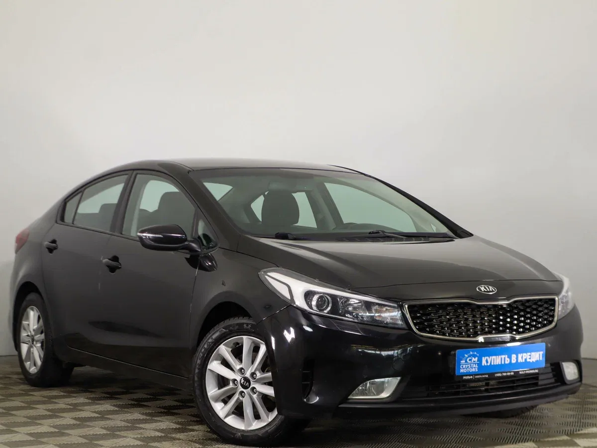 Kia Cerato III Рестайлинг (Classic)
