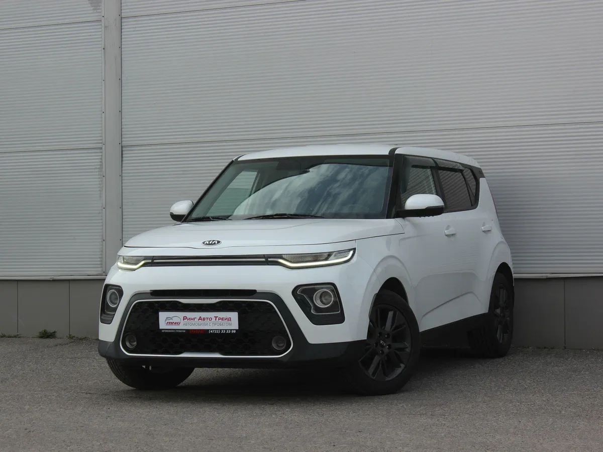 Kia Soul III