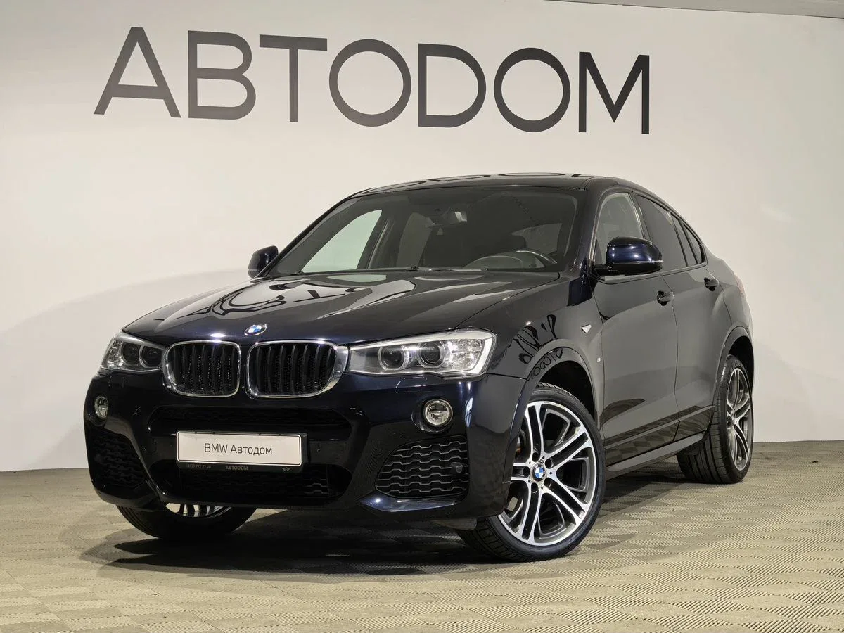 BMW X4 I (F26)