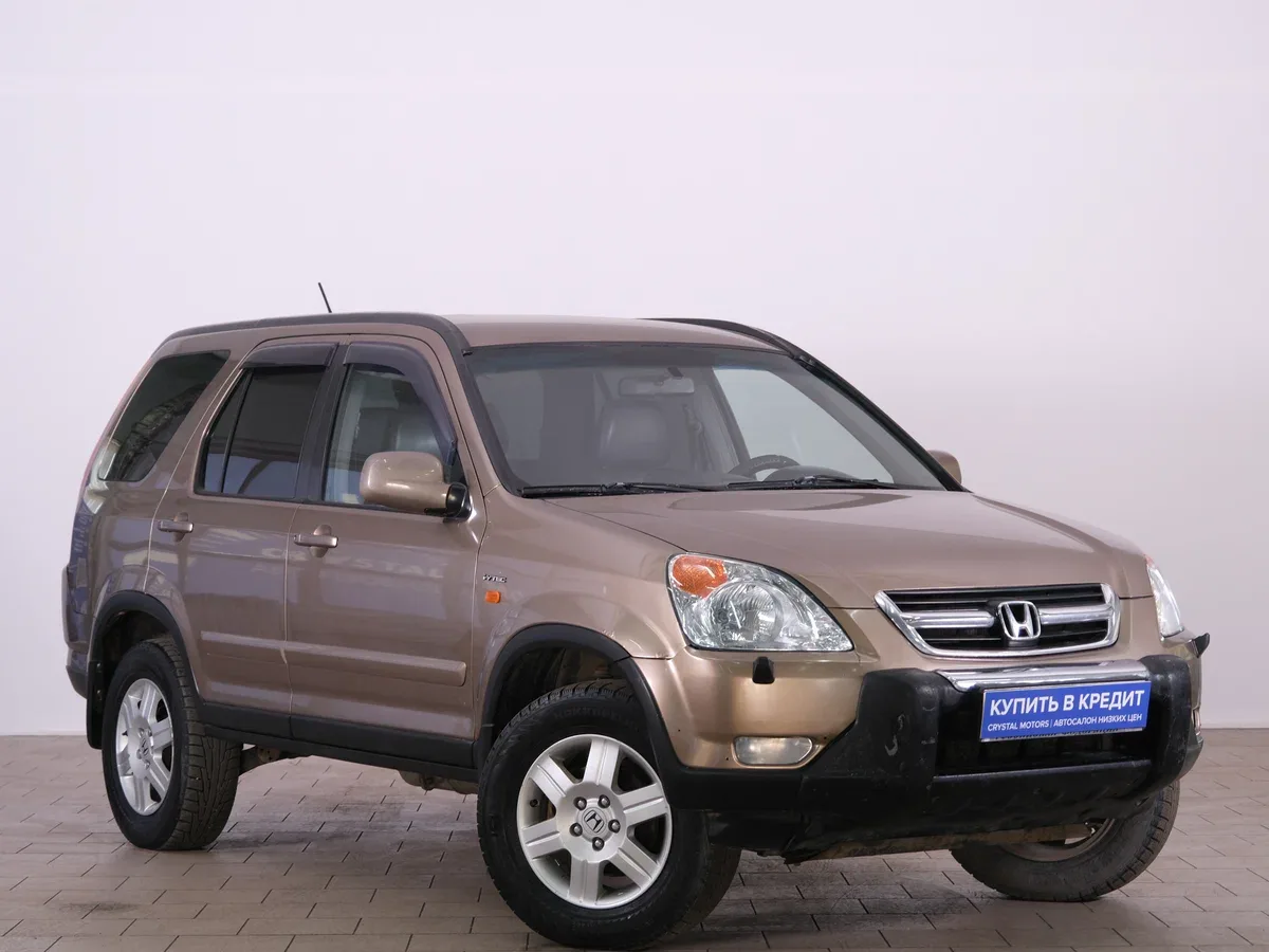 Honda CR-V II