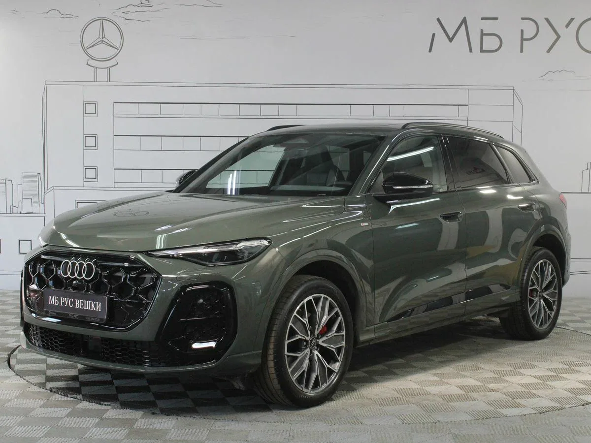 Audi Q5 III