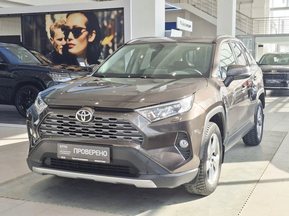Toyota RAV4 V (XA50)