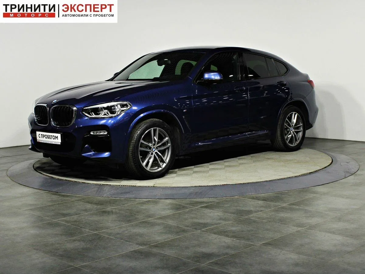 BMW X4 II (G02)