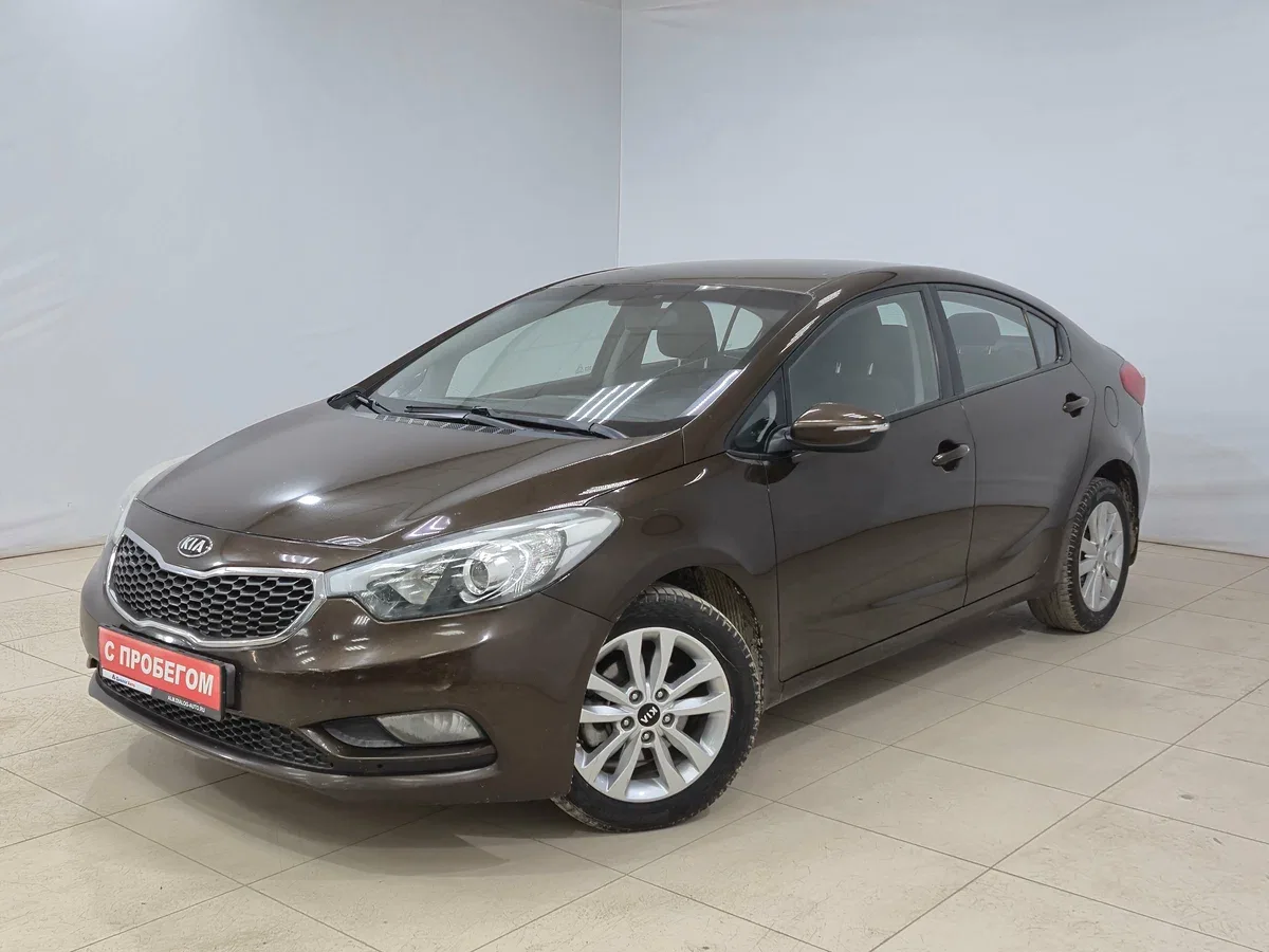 Kia Cerato III