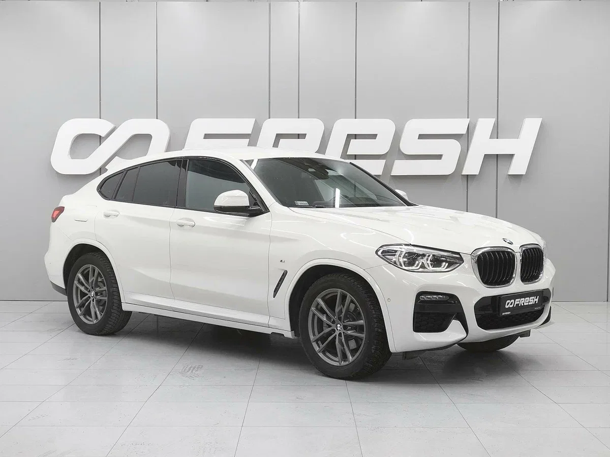 BMW X4 II (G02)
