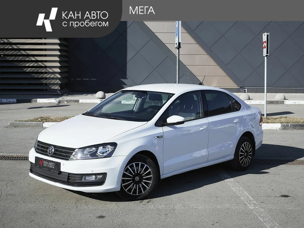 Volkswagen Polo V Рестайлинг
