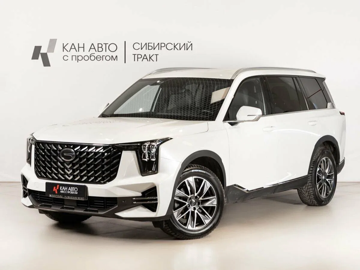 GAC GS8 II