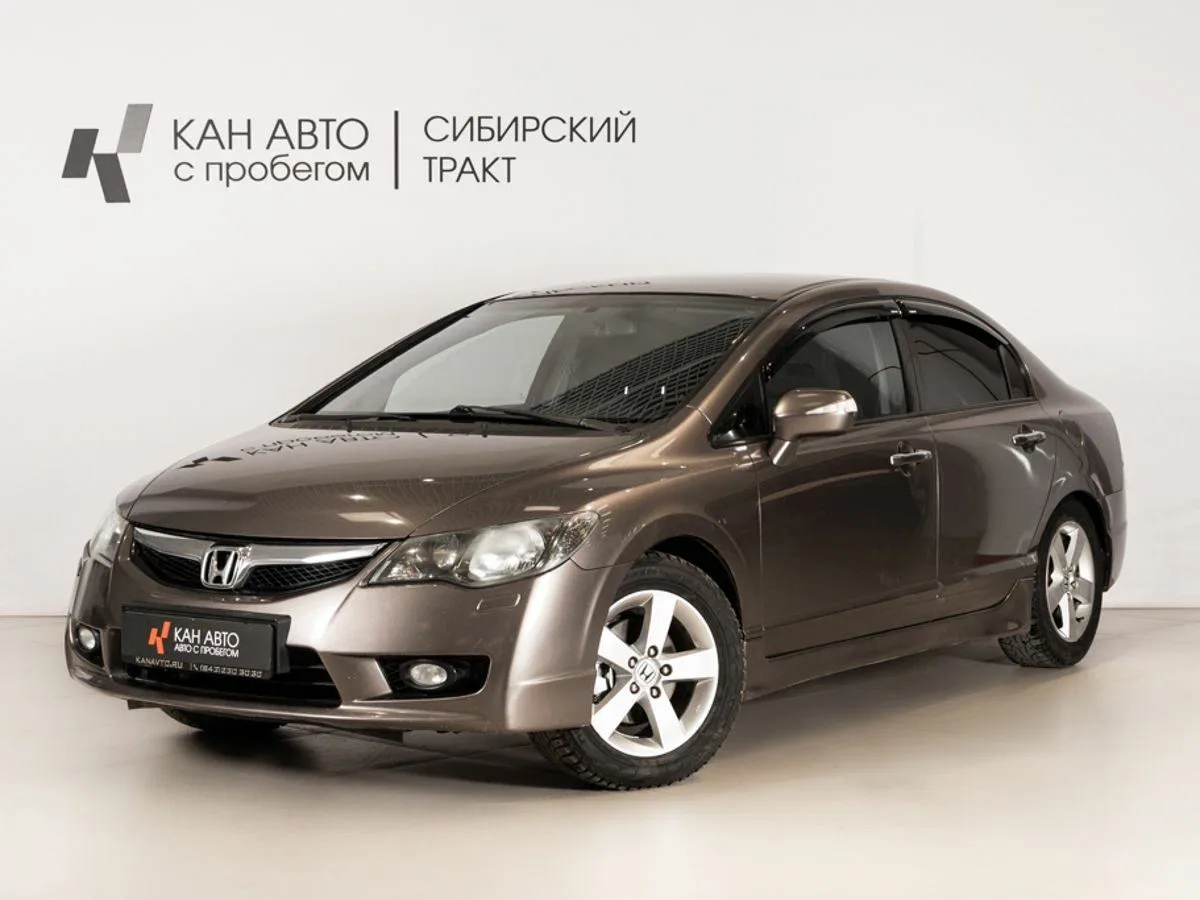 Honda Civic VIII Рестайлинг