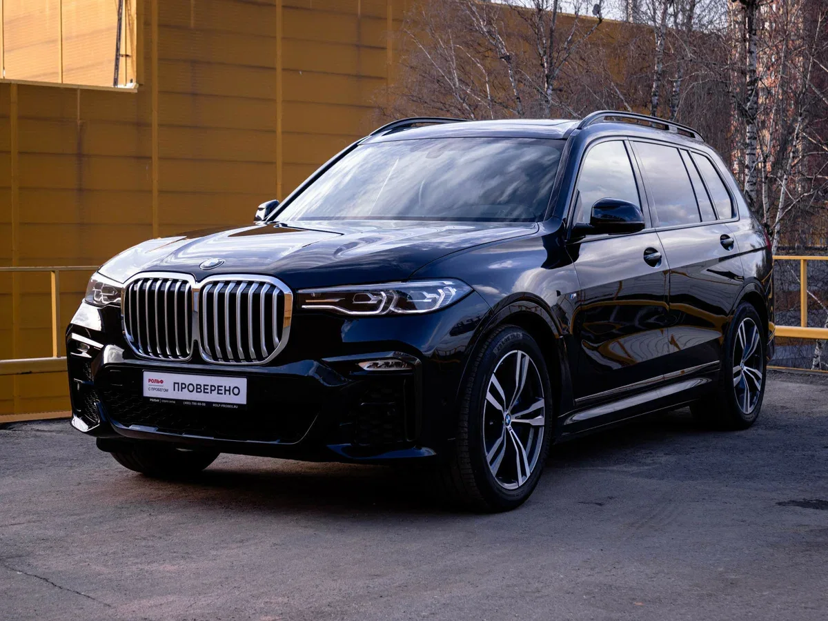 BMW X7 I (G07)