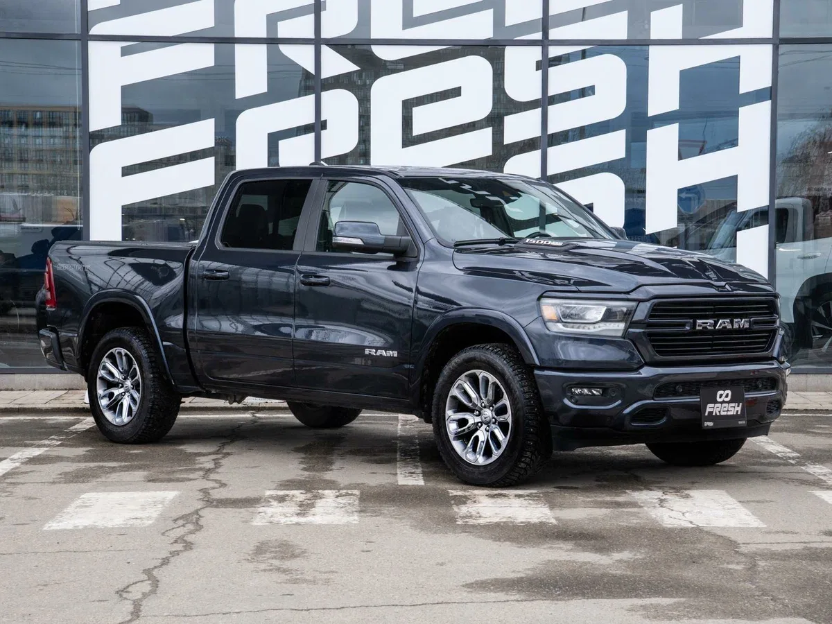 Ram 1500 V