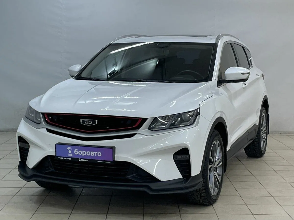 Belgee X50