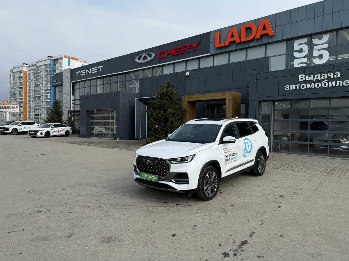 Chery Tiggo 8 Pro e+