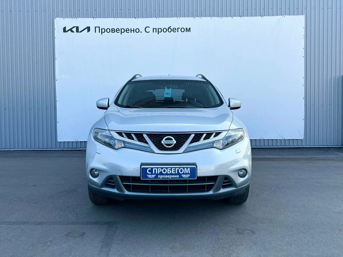 Nissan Murano II (Z51) Рестайлинг