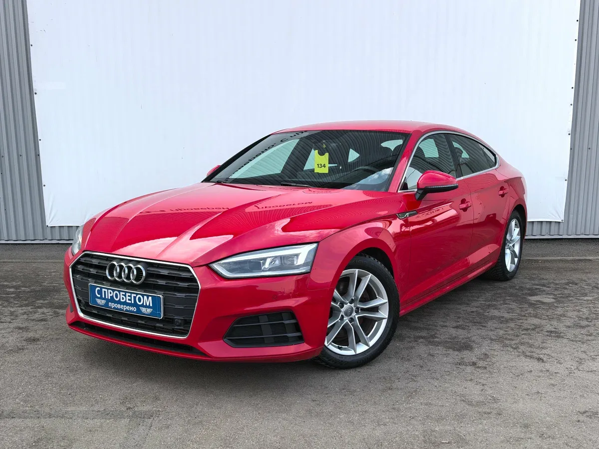 Audi A5 II (F5) Рестайлинг
